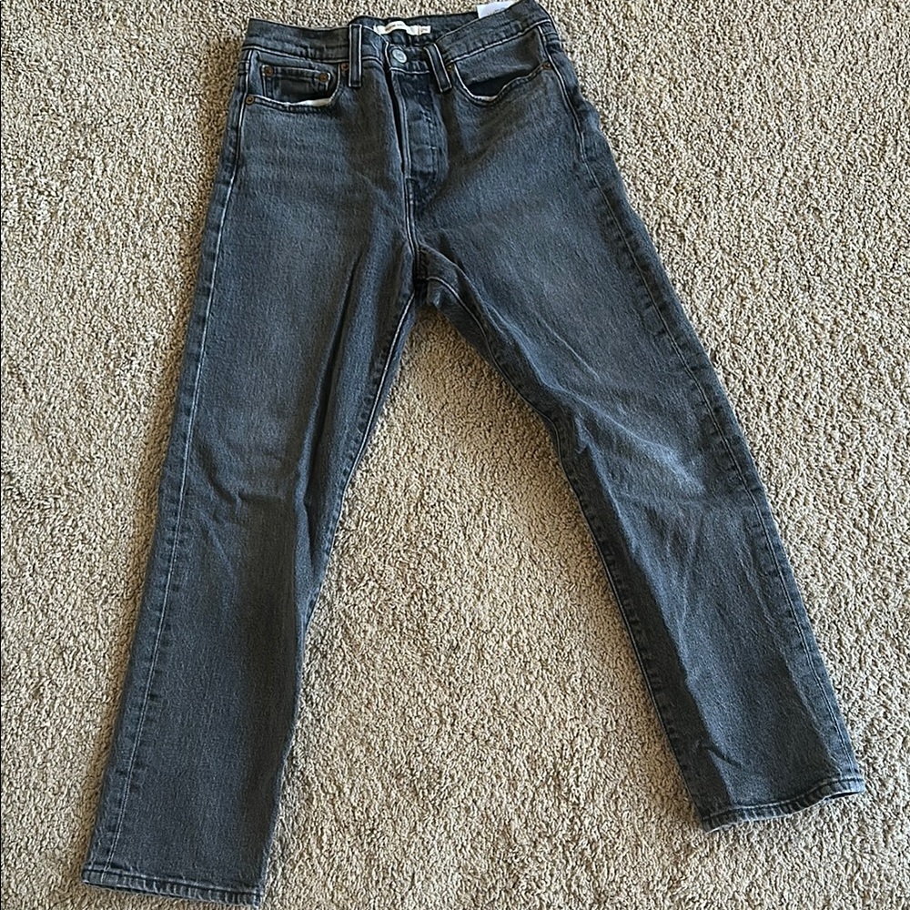 Levi's Gray High Rise Stretch Jeans